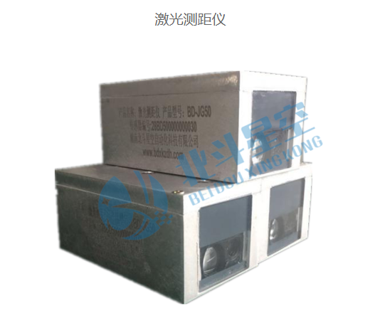 激光測(cè)距儀