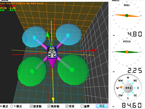 自動化安全監(jiān)測工程 自動化安全監(jiān)測工程