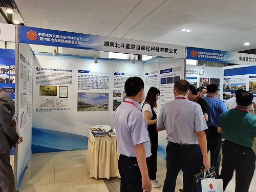 橋梁監(jiān)測(cè),邊坡監(jiān)測(cè),靜力水準(zhǔn)儀,固定式測(cè)斜儀,全向位移計(jì),傾角儀,房屋監(jiān)測(cè)