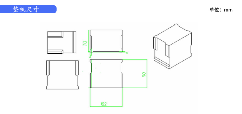 橋梁監(jiān)測(cè),邊坡監(jiān)測(cè),靜力水準(zhǔn)儀,固定式測(cè)斜儀,全向位移計(jì),傾角儀,房屋監(jiān)測(cè)
